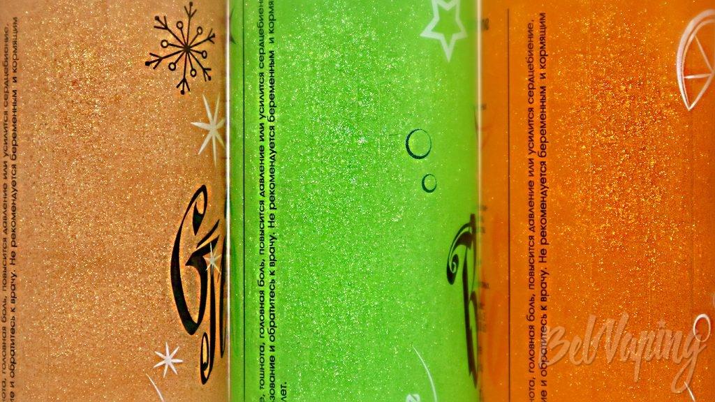 Жидкости Cristmas shine - блеск во всей красе
