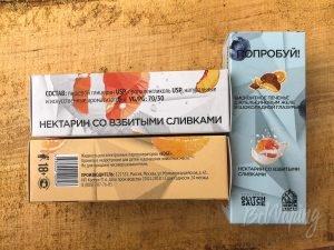 Упаковка жидкости Edge
