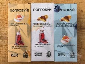 Упаковка жидкости Edge