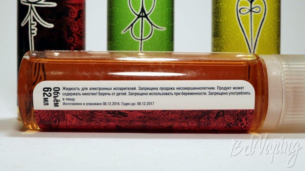 Жидкость ZEFF - информация на этикетке