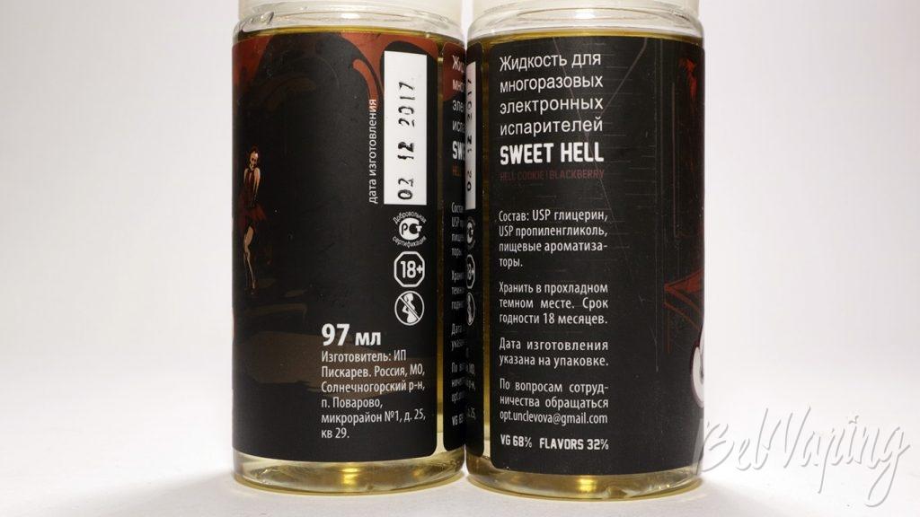 Жидкости SWEET HELL от Дяди Вовы - информация на этикетке