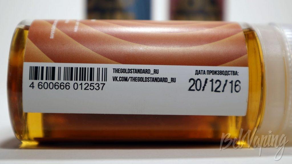 Жидкости GOLD SRANDARD - информация на этикетке