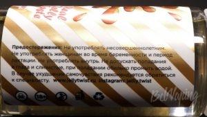 Жидкости Jelly Twist - информация на этикетке