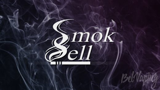 Интервью с директором SmokSell