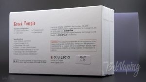 Упаковка Cigstar Greek Temple 230W