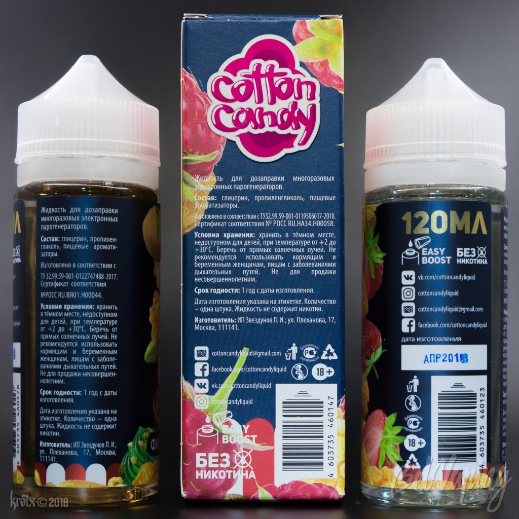 Этикетка жидкости Cotton Candy Popcorn