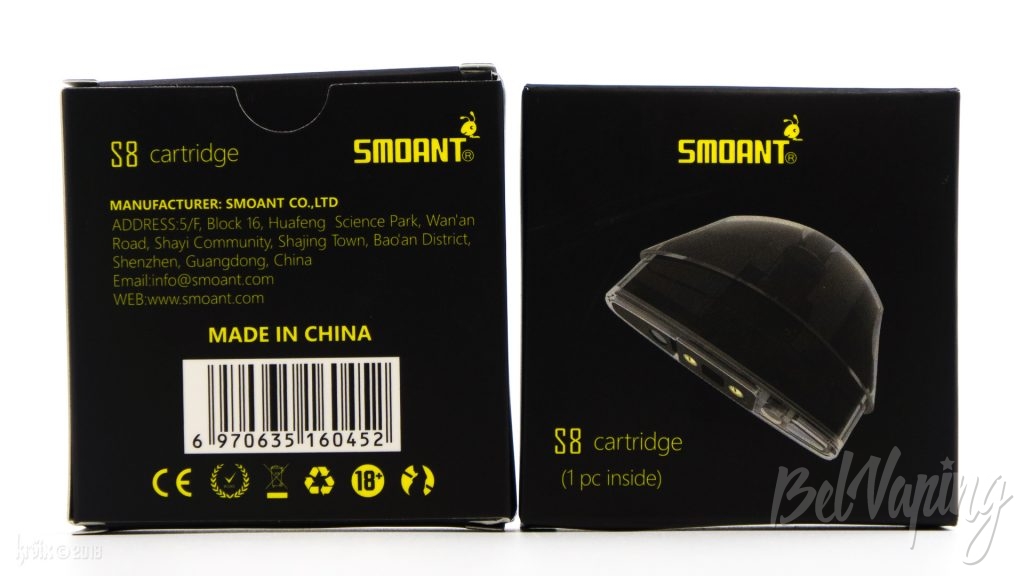 Картриджи Smoant S8 POD