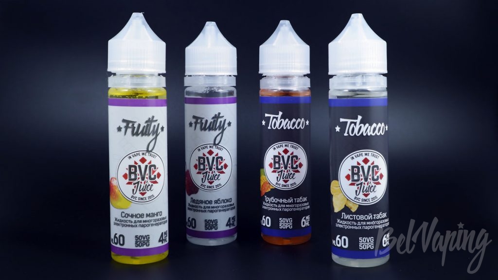 Жидкости BVC