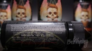 Жидкости #VAPEART - этикетка