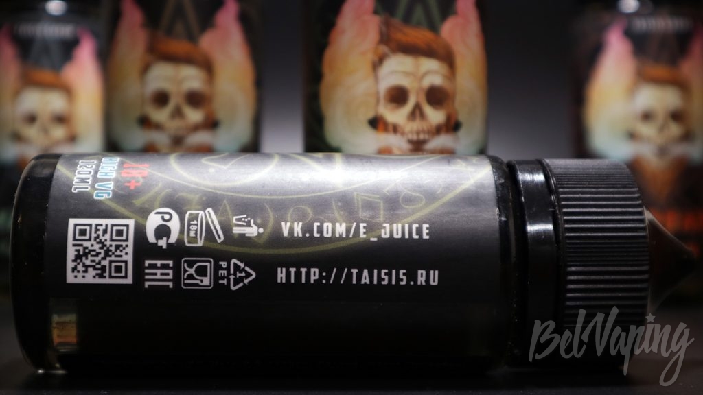 Жидкости #VAPEART - этикетка