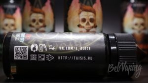 Жидкости #VAPEART - этикетка