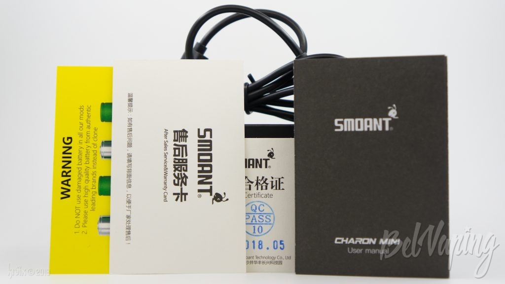 Комплект Charon Mini 225W Smoant