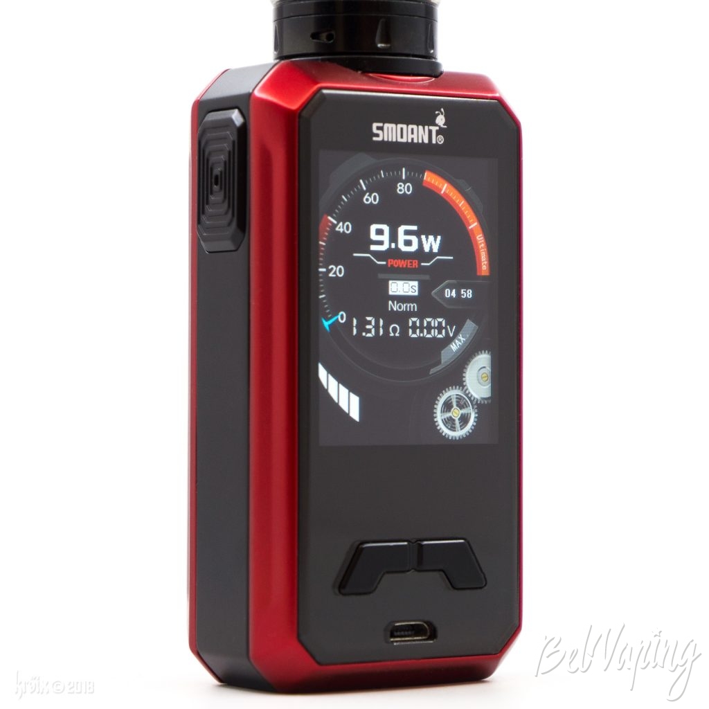 Экран Charon Mini 225W