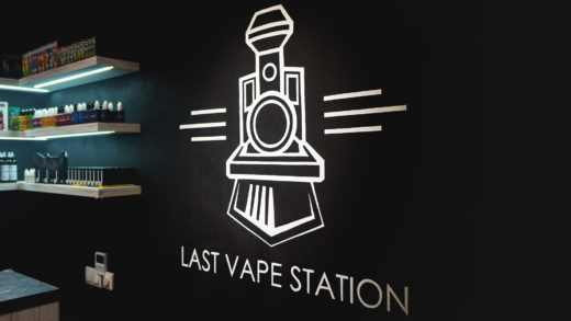 Вейпбар Last Vape Station