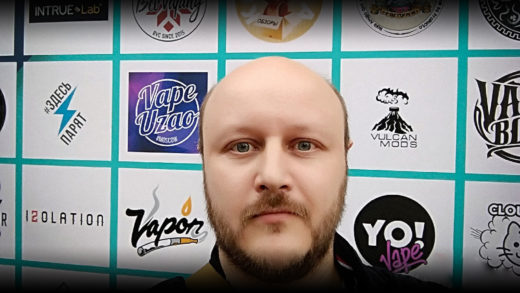 Репортаж с выставки VAPEXPO 2018 Moscow