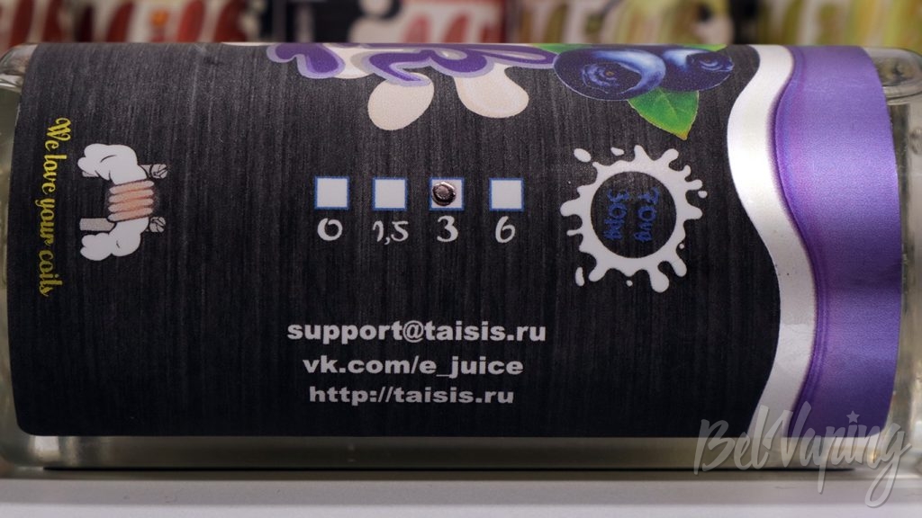 Жидкость MILK 2.0 - информация на этикетке