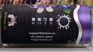 Жидкость MILK 2.0 - информация на этикетке
