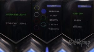 FLUX mod - настройка подсветки