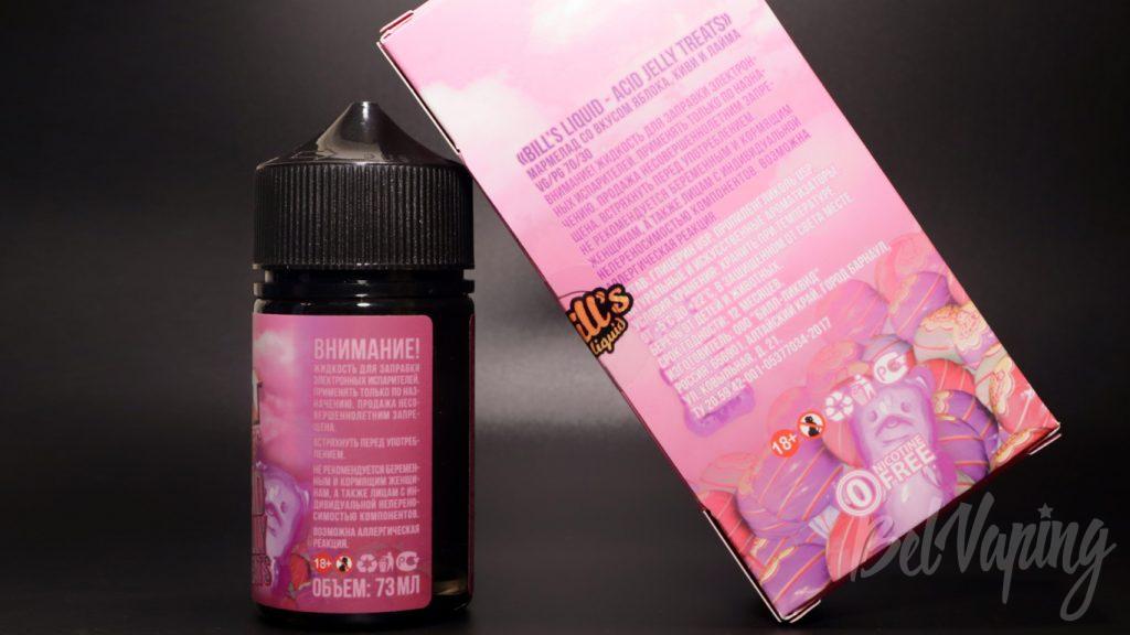 Жидкости Bill's e-liquid - вкус Sweet series / ACID JELLY TREATS
