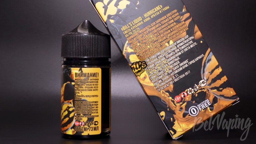 Жидкости Bill's e-liquid - вкус Fruit series / HURRICANE