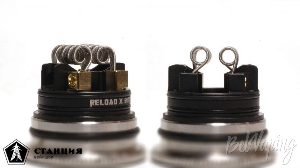 RELOAD X RDA от Reload Vapor USA - установка койлов