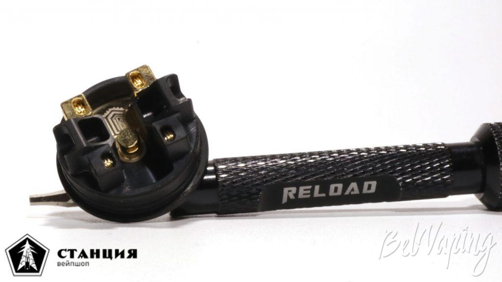 RELOAD X RDA от Reload Vapor USA - база