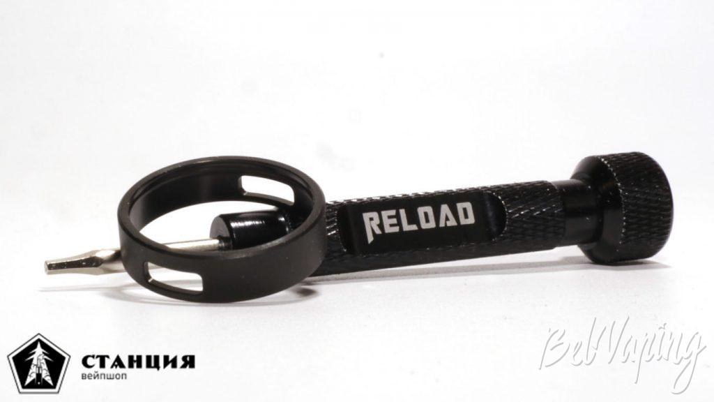 RELOAD X RDA от Reload Vapor USA - регулировка обдува
