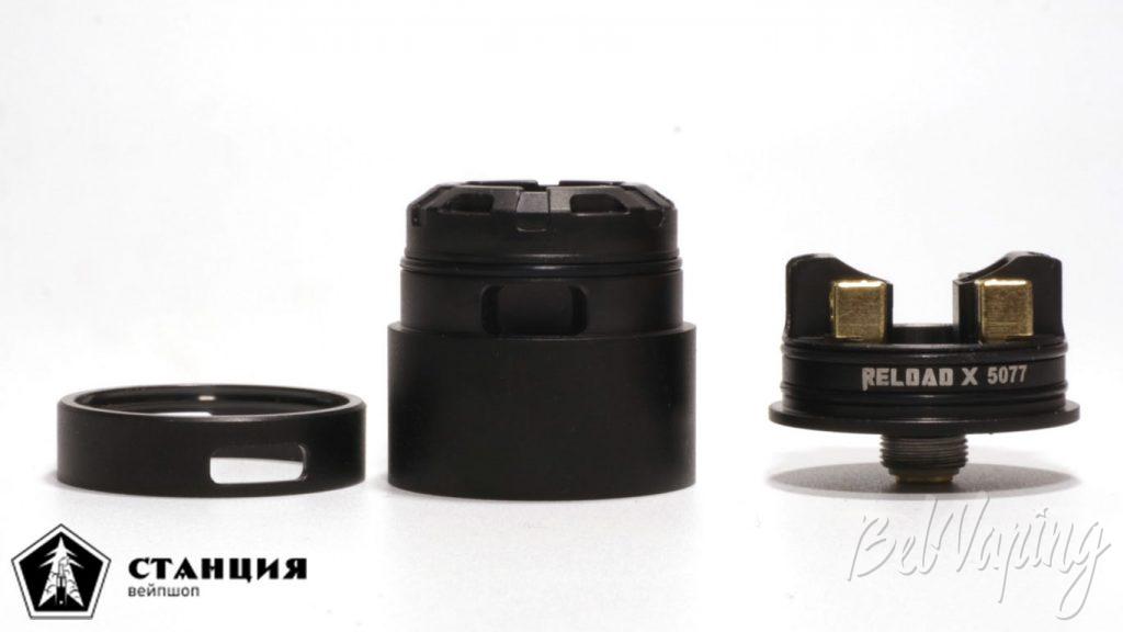 RELOAD X RDA от Reload Vapor USA - составные части