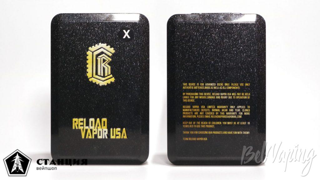 RELOAD X RDA от Reload Vapor USA - упаковка