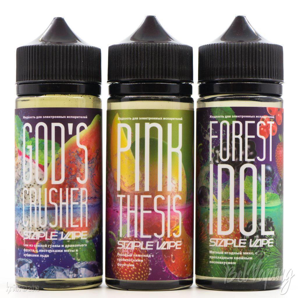 Линейка вкусов Staple Vape