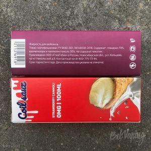 Упаковка жидкости Coil Sauz