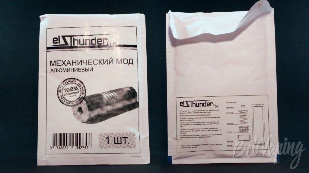 Механический мод El Thunder Lite - упаковка