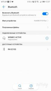 Подключение Wismec Active по Bluetooth