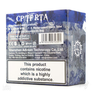 Упаковка Advken CP TF RTA