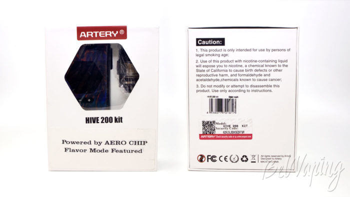 Artery HIVE 200 KIT - упаковка