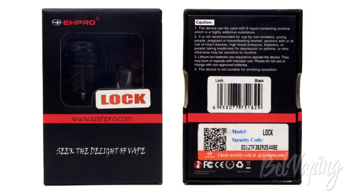 Ehpro LOCK RDA - упаковка