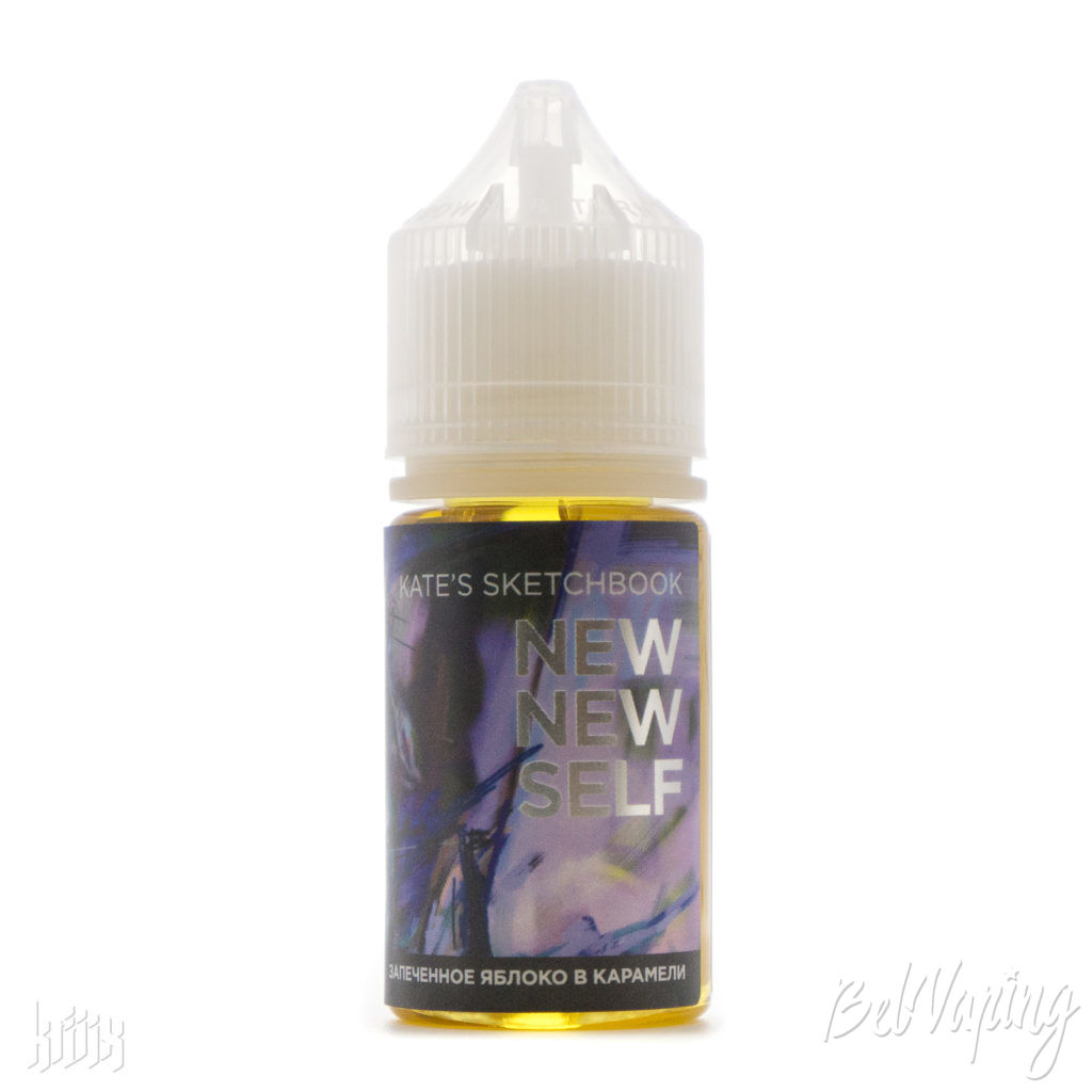 Жидкость Kate's Salt New New Self