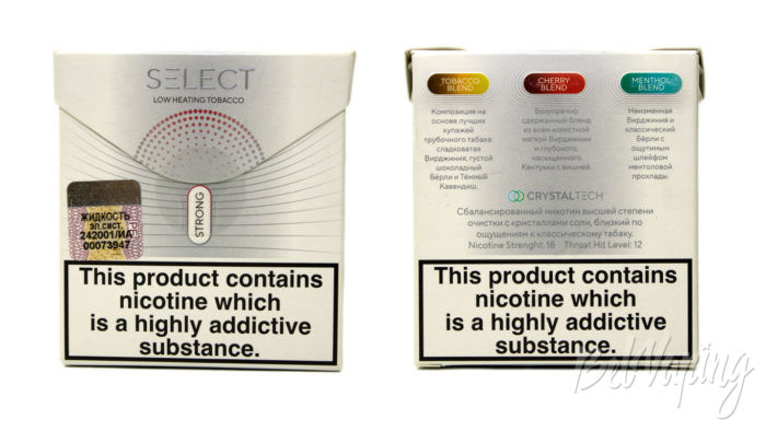 Жидкость SELECT Low Heating Tobacco - упаковка