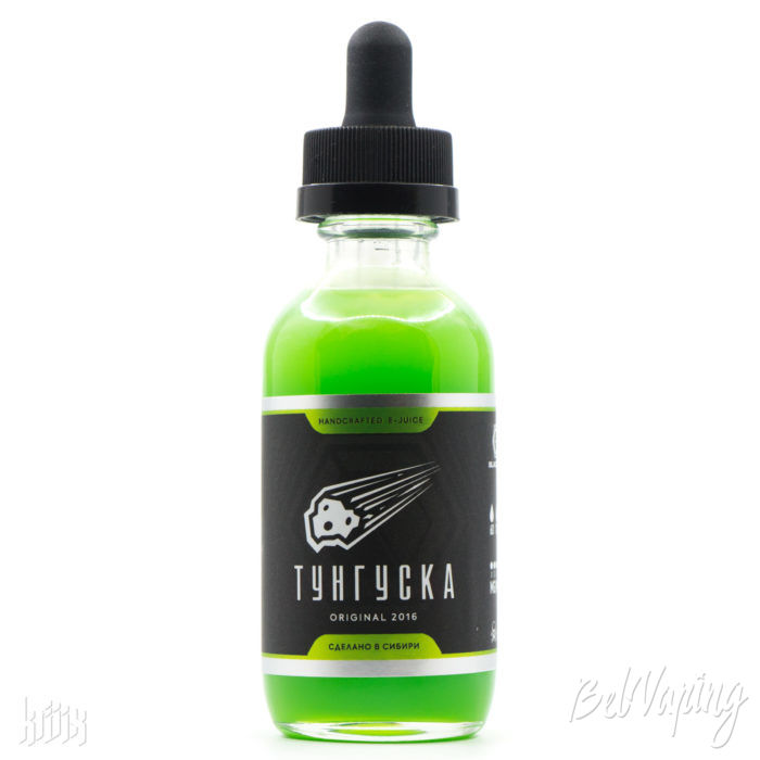 Жидкость Тунгуска Original 2016 от Blackbox Liquids