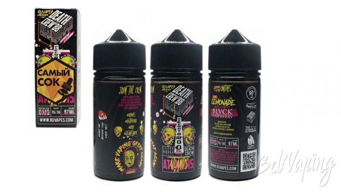 Набор от Picknvape.ru - Death crew'88 Atlantis