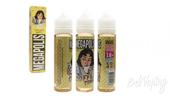 Набор от Picknvape.ru - Megapolis Coffe time