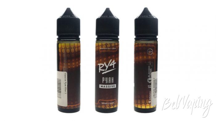 Набор от Picknvape.ru - Blackbox Massive Руян