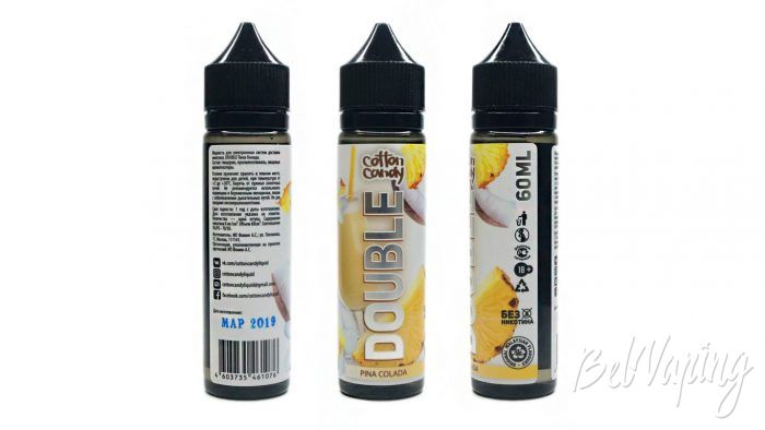 Набор от Picknvape.ru - Double Pina Colada