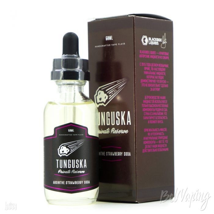 Жидкость Absinthe Strawberry Soda - Tunguska Private Reserve