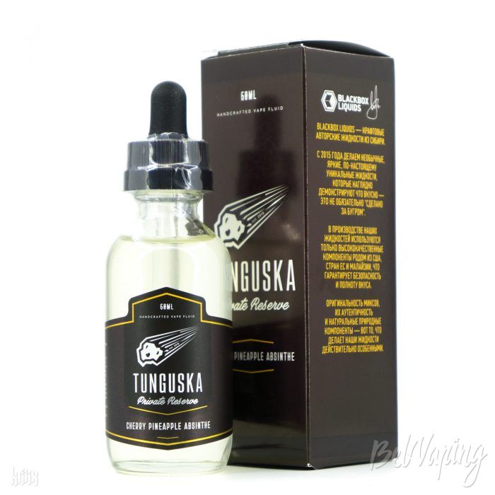 Жидкость Cherry Pineapple Absinthe - Tunguska Private Reserve