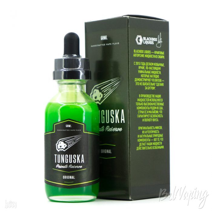 Жидкость Original - Tunguska Private Reserve
