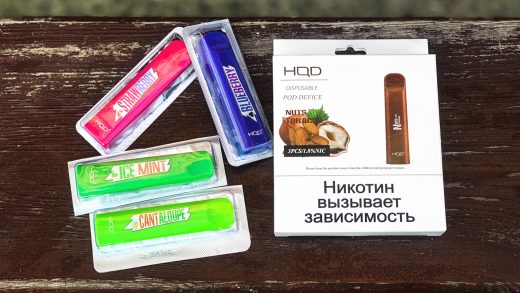 Обзор одноразовой электронной сигареты HQD CUVIE Disposable Pod