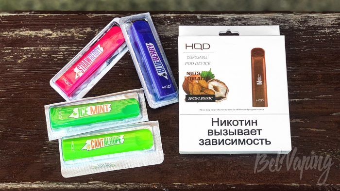 Обзор одноразовой электронной сигареты HQD CUVIE Disposable Pod