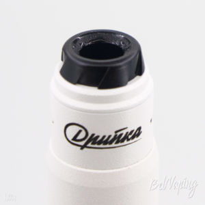 Комплектный дриптип "Дрипка" RDA