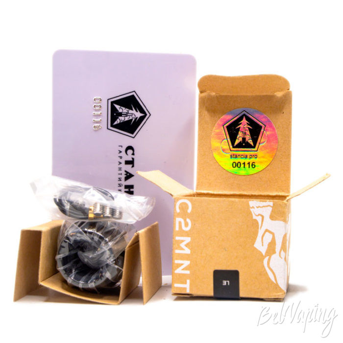 DistrictF5VE C2MNT RDA - комплект поставки